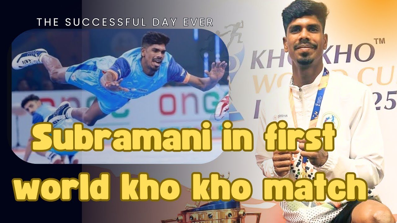 subramani successful life | இவரு நம்ம நண்பர் தான் ! ரெம்ப பெருமையா ...