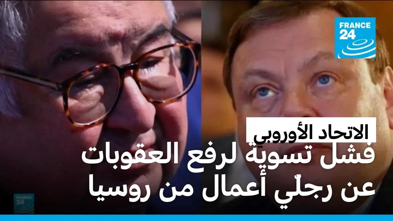 ��� ������ ����� ������ ����ɠ���� �������� �� ����� ����� �� �����
 - نشر قبل 2 دقيقة