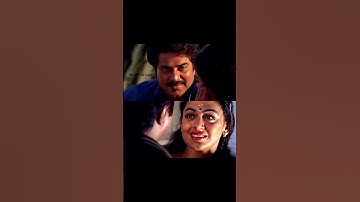 enthinu veroru... #mammootty #shobhana #mazhayethummunpe