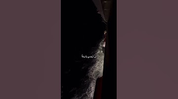 تلاوة مريحة القارئ عبدالرحمن المسعد #عبدالرحمن_مسعد #القرآن_الكريم #اكسبلور #عبدالرحمن_مسعد  #quran
