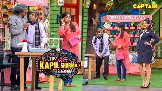 लॉटरी के जरिए गुलाटी ने बेची महंगी टिकट | Best Of The Kapil Sharma Show