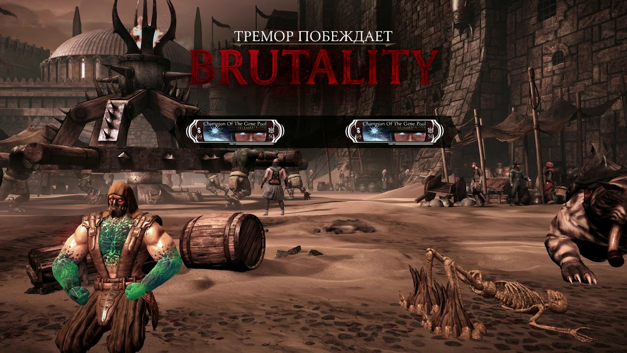 Бруталити фитнес. Бруталити магазин. Бруталити Казань.