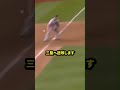 上原も思わず唖然とする試合の終わり方がヤバすぎる!! #野球 #mlb #上原浩治