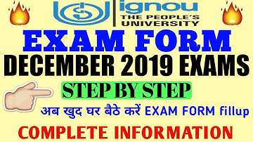 IGNOU EXAM FORM December 2019 Fillup करने का पूरा तरीका || step by step instructions By TIPS GURU