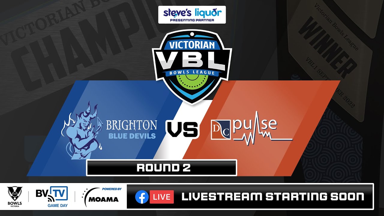 VBL1 | Round 2 | Pairs