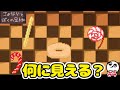 思い出したかのように時折急に謎を出してくるトリッキーな謎解きフリーゲーム【謎解きアドベンチャー】さよならと僕の足枷 #4 【フリーゲーム実況】 #謎解き #フリーゲーム