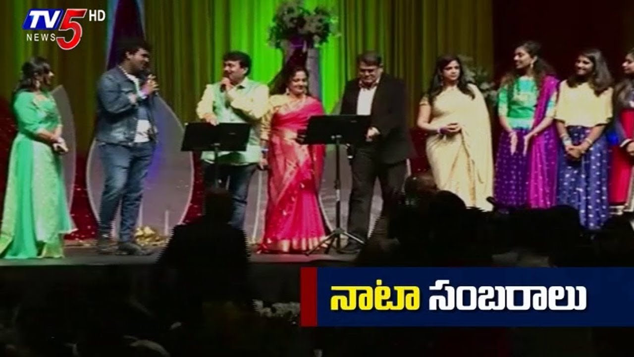 NATA Mega Convention 2018 | Philadelphia | TV5 News