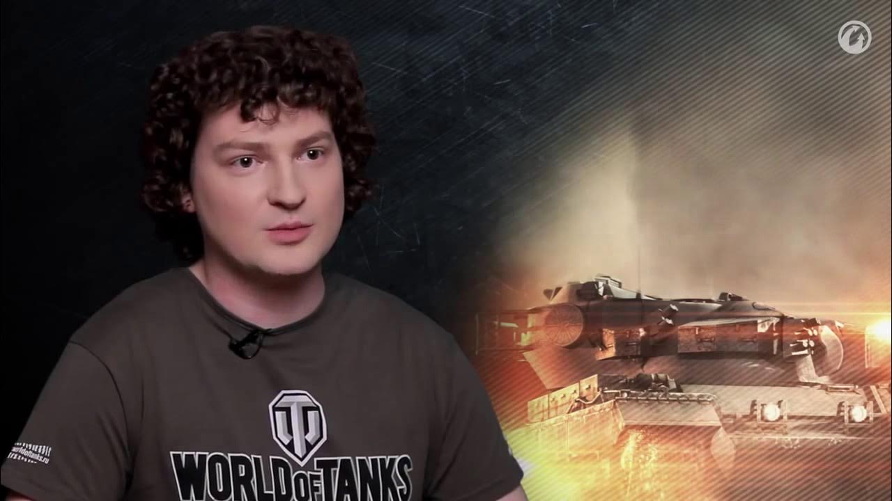 Разработчики world of tanks