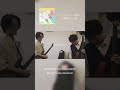 「ハイキュー!! × BOS - 主題歌たちの宴 -」MV撮影の裏側を公開中