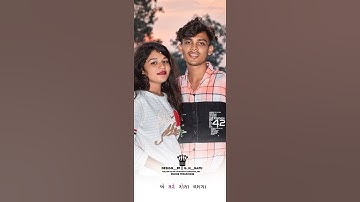 narvat Rathva new status Edit Ganashym Rathva