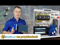 Komunikacja Modbus na przykładach: PLC, HMI, Falownik 📱