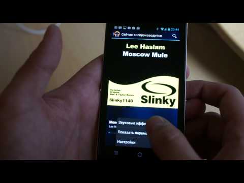 Video: Razlika Med Huawei Ascend P1, P1 S In Samsung Galaxy S II