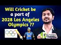Will Cricket be part of 2028 Los Angeles Olympics ? ICC announces Cricket Inclusion in 2028 Olympics