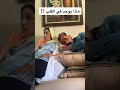 ههه حب قلبي Foryoupage Explore Foryou Viral ههه حب قلبي Foryoupage Explore Foryou Viral