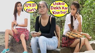 Epic - School Girl Call Clash Prank | Call Clash Prank On Cute Girl | New Call Crash Prank | BRbhai