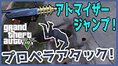 甘味大魔王のgta5 完結 Youtube