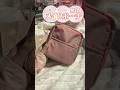 【保存必須】無印の隠れ名品ポーチがヤバすぎた💄🤍 #shorts #コスメ #美容 #無印良品 #メイク