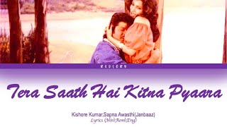 Tera Saath Hai Kitna Pyaara full song with lyrics in hindi, english and romanised. Thumb