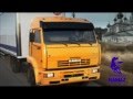 KAMAZ is a Russian truck manufacturer located in Naberezhnye Chelny, Tatarstan