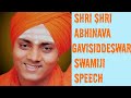 Shri Shri Abhinava Gavisiddeswar Swamiji motivational Speech - Taralabalu Hunnime 2018