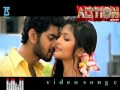 Main Aashiq Hoon (Full Audio) - Action | Bengali Movie | 2014 | Om