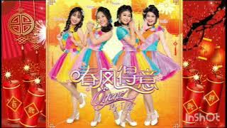 Kumpulan Lagu Imlek Q-Genz Nonstop | Chinese New Year Songs 2023