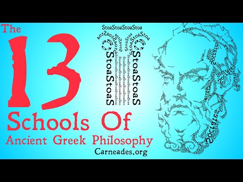 प्राचीन यूनानी दर्शन के 13 स्कूल