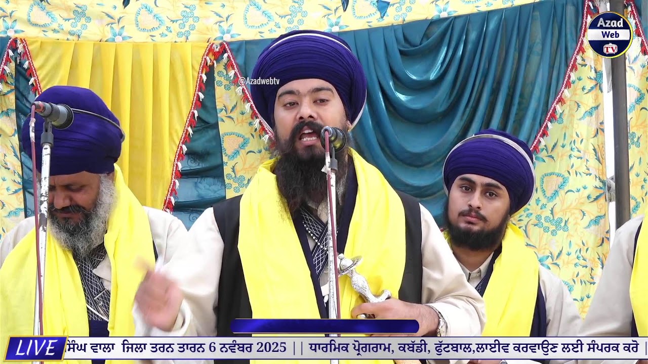 ਪ੍ਰਸੰਗ - ਜੀਵਨ ਯਾਤਰਾ ਗੁਰੂ ਨਾਨਕ ਦੇਵ ਜੀ | Gyani Gurkirat singh Double M.A +91-62802-57044