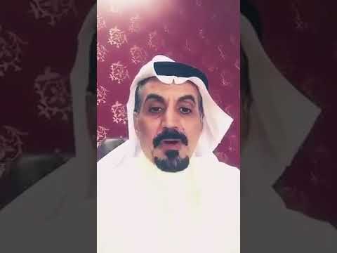 سبب رمز قبيلة عتيبة 511