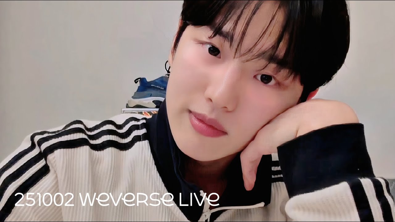 [홍석|Hongseok] 251002 Weverse Live | 기습 라이브~