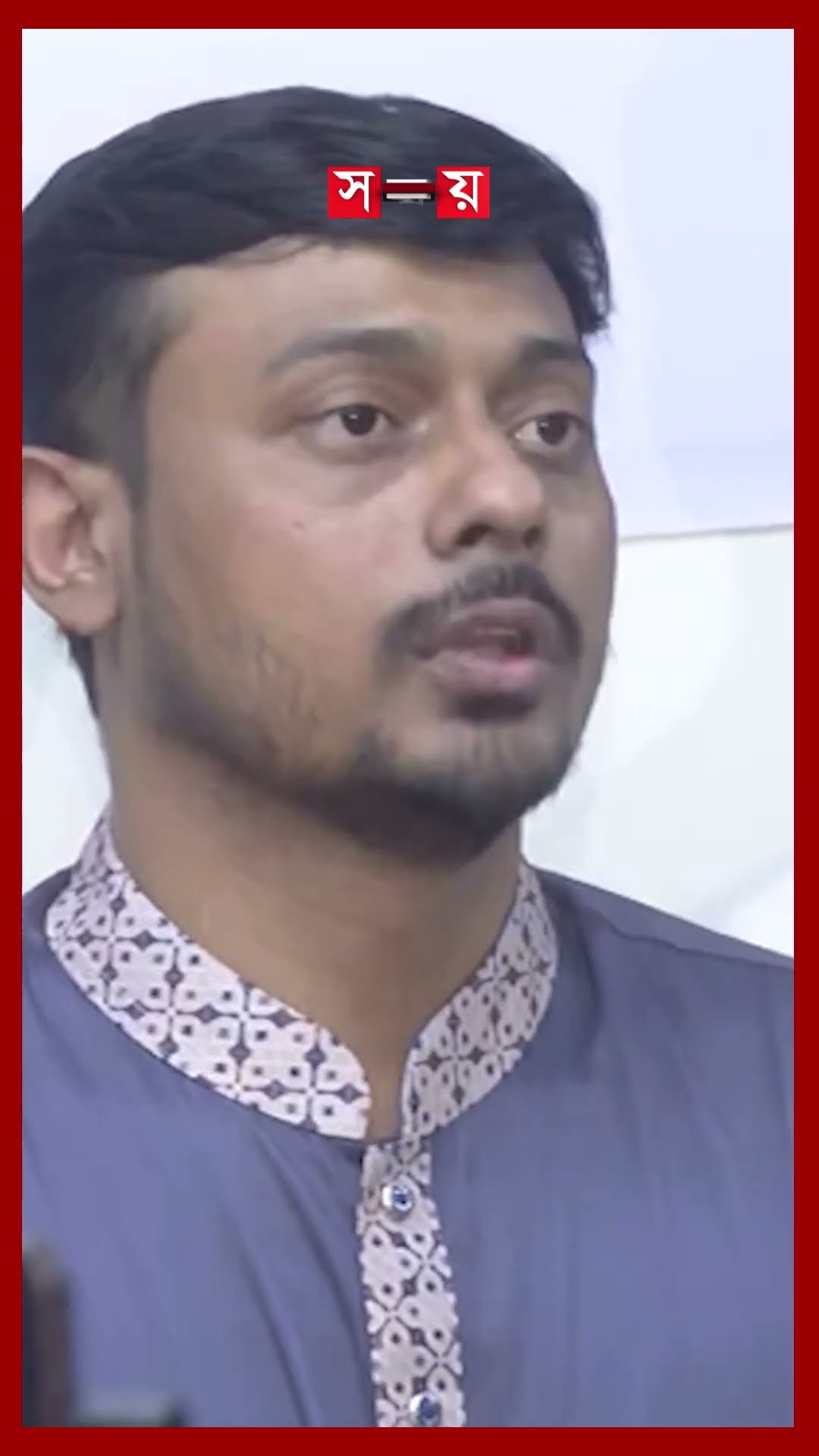 গণঅধিকার থেকে এনসিপিতে এসে ফের গণঅধিকারে ৩ জন, যা বললেন নাসির পাটোয়ারি #nasiruddinpatwari #somoytv