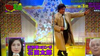 故 山田康雄の影武者 声優 多田野曜平って知ってる 栗寛とどっちが上だ Let S Easily Go 気楽に 行こう 故 山田康雄の影武者 声優 多田野曜平って知ってる 栗寛とどっちが上だ Let S Easily Go 気楽に 行こう