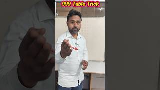 999 Table Trick #fastcalculation #mathstricks #shortsfeed
