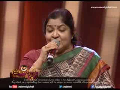 K S Chithra Singing Areyum Bhava Gayakan Aakum