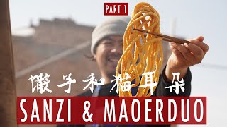 Sanzi Maoerduo Qinghai Bread Snacks Part 1