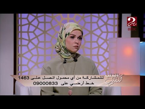 تعرف على طرق الوقاية من الزهايمر والفئة الغير معرضة للزهايمر
