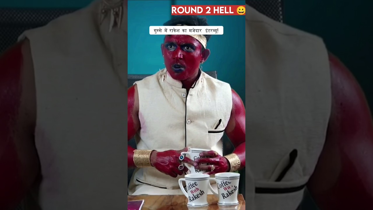 Round2hell | YTFF India 2025
