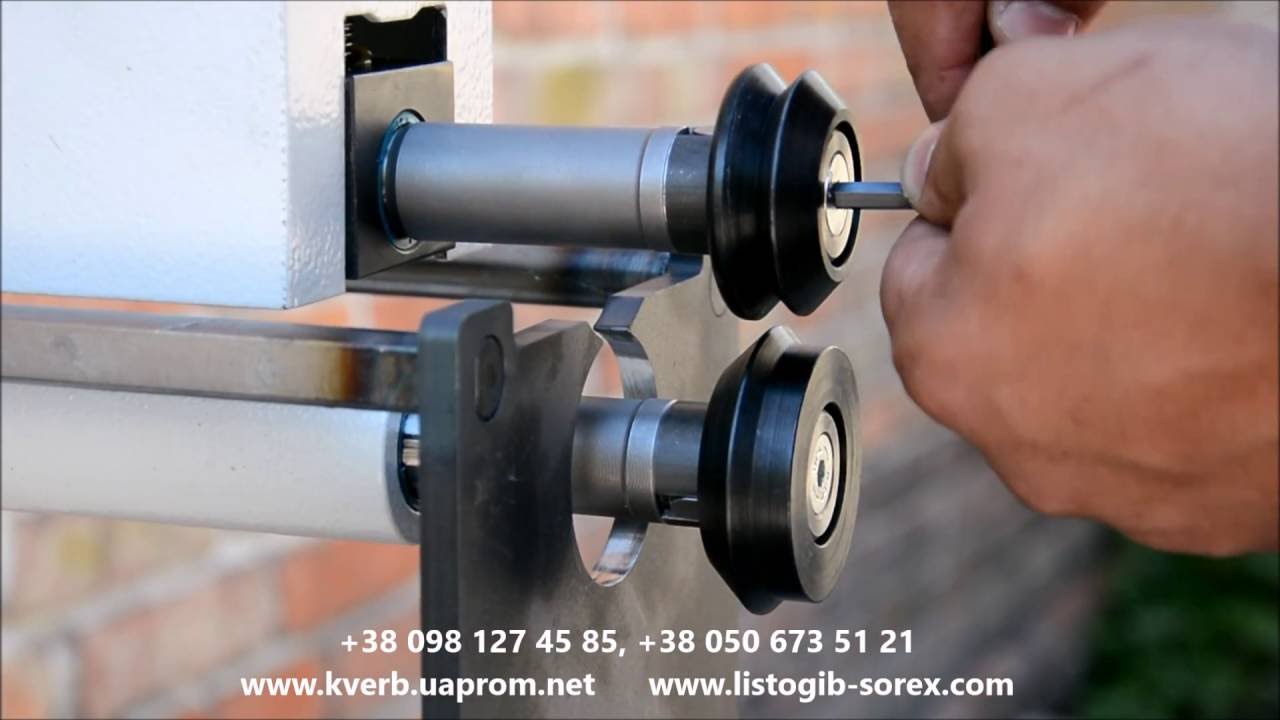 We do listogib do it yourself 83 We do listogib do it yourself 33