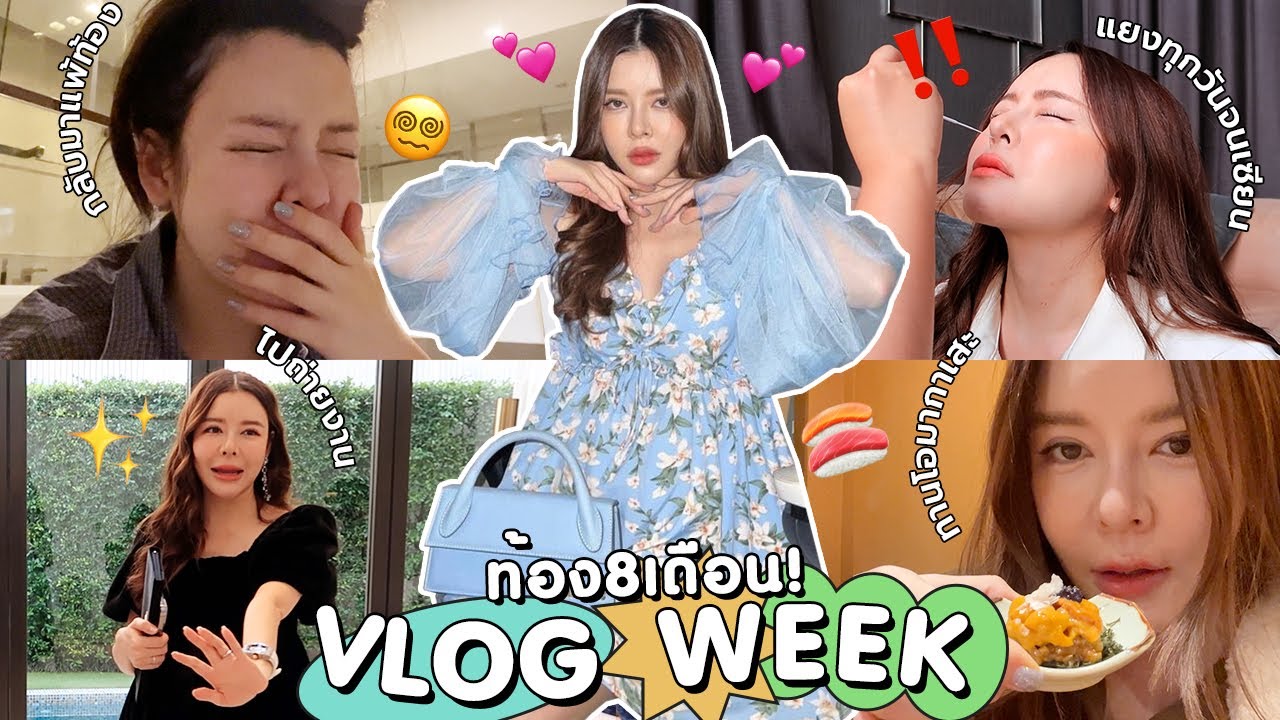 Vlog Week Ep 3 8 