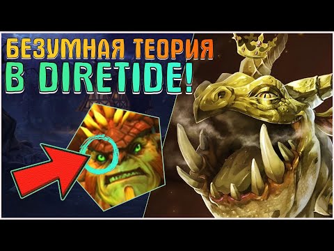 Vidéo: Valve Pour Libérer Dota 2 Aussi Vite Que Possible