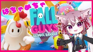 [LIVE] 【初見プレイ】FALL　GUYS【うるふがう】