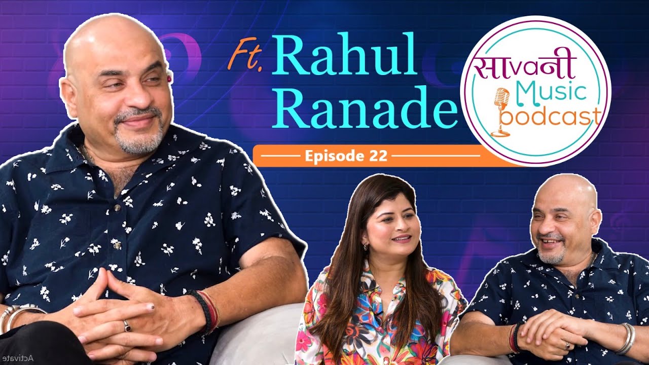 Rahul Ranade Exclusive | Music, Acting & Life Journey | Sa Va Ni Music ...