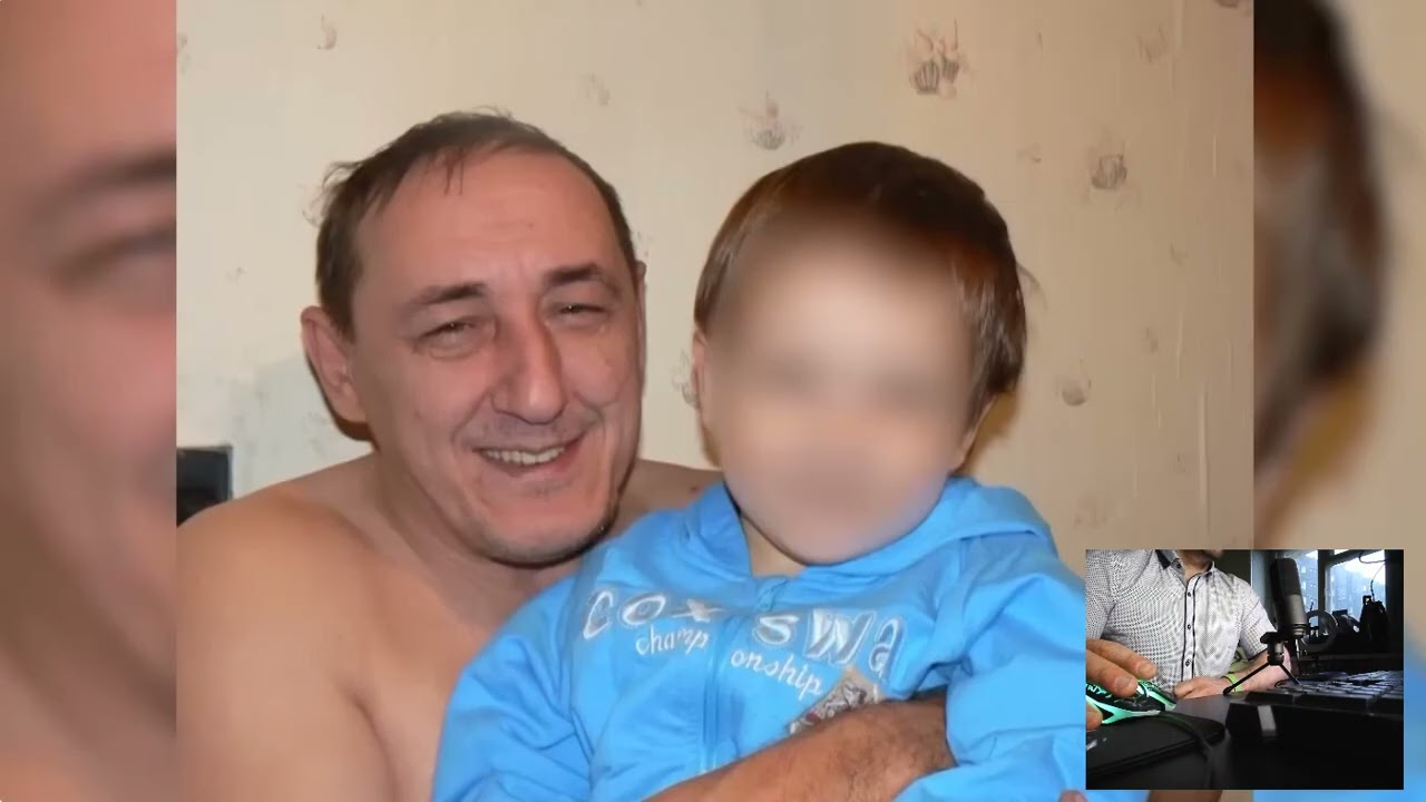 Случай психопатии