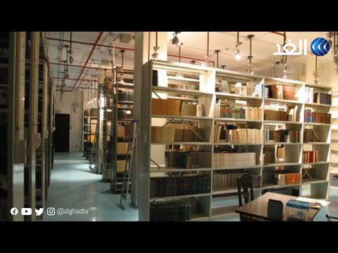 دير الآباء الدومنيكان يضم واحدة من أكبر المكتبات الإسلامية تضم كتب نادرة