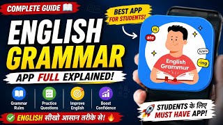 English Grammar App Full Review | Best App to Learn English Grammar 2026#english#englishgrammar#app screenshot 2