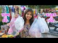 TOPS @Rs 50, KURTI @Rs 100 | JAYANAGAR 4TH BLOCK SHOPPING VLOG | KRISHNA ROY MALLICK