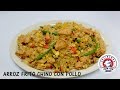 Cómo hacer arroz frito chino con pollo 🍗 🍚