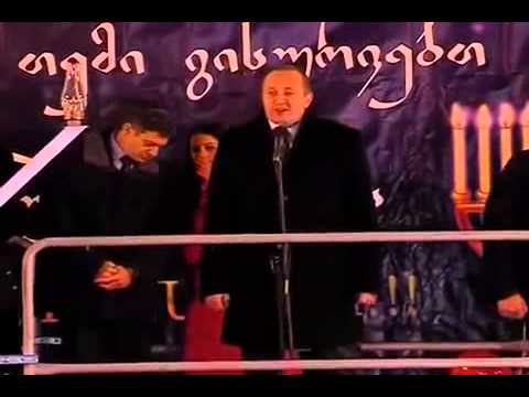 გიორგი მარგველაშვილმა ხანუქას სანთელი აანთო