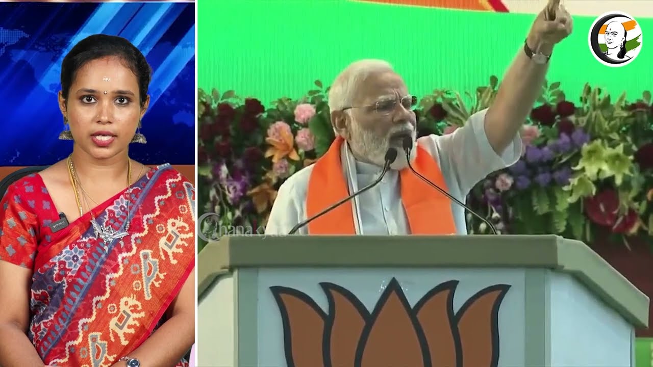 துவங்கியது புதிய சேவை! பள்ளி சிறார்களுடன் பிரதமர்...| PM Modi Flags Off Vandhe Bharath At Bopal