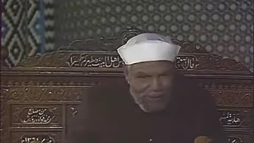 وهو الذى سخر البحر لتأكلوا منه لحمآ طريآ...* سورة النحل ((16)) الأية (014) * الشيخ الشعراوى